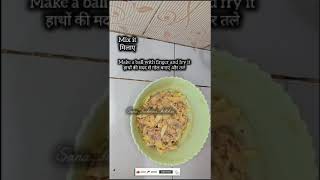 Quick fritters recipe cook food quickrecipe viral youtube shorts [upl. by Tiernan]