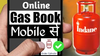 indane gas booking online  hp gas booking online  gas booking  gas booking indianOil One [upl. by Naillimxam]