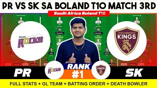 PR vs SK  PR vs SK Prediction  PR VS SK 3RD SOUTH AFRICA BOLAND T10 Match [upl. by Grannias]