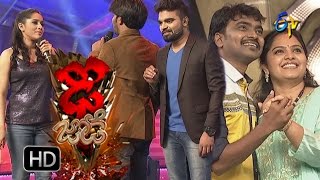 Dhee Jodi  Intro  13th July 2016  ఢీ జోఢీ [upl. by Auria]