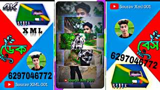 👑 Alight 👑 motion 👑 Video 👑 New 👑 Xml 👑 File 👑ঘরসে নিকাল মে মুস্কিল হওয়া👑 [upl. by Neehahs]