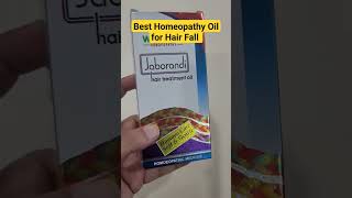 🔥 Jaborandi Hair Oil Best for Hair fall Control jaborandi hairfall shorts oil [upl. by Akinnor807]