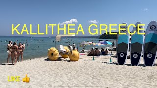 KALLITHEA GREECE 2024  KALITEA GRCIJA 2024 [upl. by Thomson160]