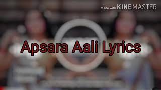 Apsara Aali Karaoke With Lyrics [upl. by Pressman296]