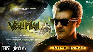 Valimai Trailer Hindi Ft Ajith Kumar Huma Qureshi Valimai Hindi Trailer Release Update valimai [upl. by Ellehcyar]