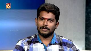 Kathayallithu Jeevitham  Saritha amp Ullas case  Episode 04  4th Oct 2017 [upl. by Lledniuq997]