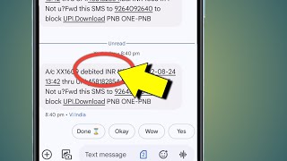 Debited Inr Kya Hota Hai  Debited Inr Ka Matlab [upl. by Guendolen]