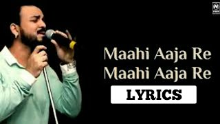 LyricsMaahi Full Song  Toshi Sabri  Sharib Sabri Toshi Sabri  Sayeed Quadri New Songs Lyrics [upl. by Rebba]