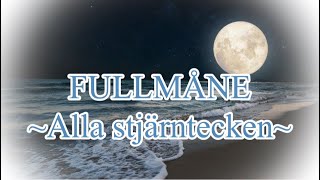 🌙SUPERFULLMÅNE🌝i fiskarna med månförmörkelse partiellTarot för alla stjärnteckenlyssna på alla❣️ [upl. by Murat]