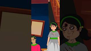 Atta tumi ki bolcho  Bangla bhuter golpo shorts cartoon animation ghost tending viralshorts [upl. by Florio]