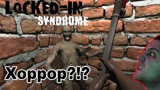 LockedIn Syndrome Прохождение [upl. by Shama]