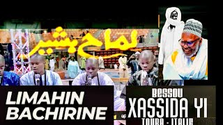 LIMAHIN BACHIRINE  kurel Touba Veneto 19 edition Bessou Xassidayi Touba Italie 2024 [upl. by Ybroc]