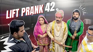 Lift Prank 42  RJ Naved [upl. by Acemahs]