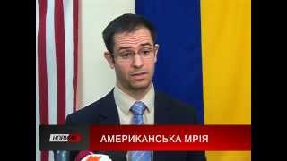 Віцеконсул США не рекомендує звертатися за Грінкартами до незрозумілих фірм [upl. by Calen]