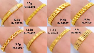 Latest mens gold bracelets with weight and price [upl. by Perry66]