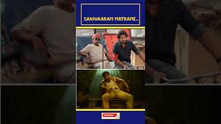 Saripodhaa Sanivaaram Trailer  Nani  SJ Suryah  Saripodhaa Sanivaaram Trailer Review Telugu [upl. by Lissie]