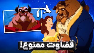 انیمیشن‌هایی که ازشون درس زندگی یاد گرفتیم 🤍 [upl. by Melda192]