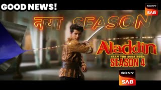 Aladdin Season 4 Kab Aayega   Sony SabAladdin 4 Release Date  Aladdin 4 Promo  Tellywood play [upl. by Marlena]