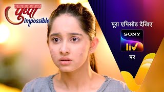 NEW Pushpa Impossible  Ep 562  23 Mar 2024  Teaser [upl. by Salakcin]