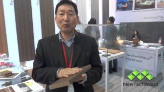 UltraShield by NewTechWood  Domotex Shanghai 2013 [upl. by Sidwell]