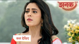 Jhanak Today Episode NEW PROMO  13th November 2024 [upl. by Annol]