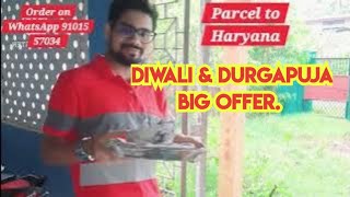 Parcel to Haryana Bronze plateampBowlBronze Quarter plate kashaThaliDurgapujaampDiwali big Offer [upl. by Sigfried]