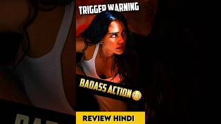 Trigger Warning Review  Netflix Trigger Warning Movie Review  Movie V Review [upl. by Ahkos103]