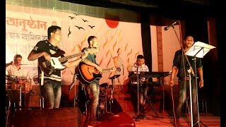 Eri Oha Xur  College days Song  SAYA  Hostel Life  NL College  NBH Beautiful Assamese song [upl. by Matthei219]