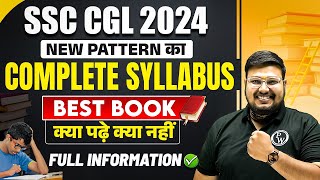 SSC CGL Syllabus 2024  SSC CGL 2024  SSC CGL 2924 Syllabus  SSC CGL Notification 2024  SSC CGL [upl. by Krys11]