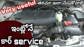 Mini CAR SERVICE at homeఇంట్లోనే మనం కార్ సర్వీస్ ఇలా చేసుకోవాలిTELUGU CAR REVIEW [upl. by Eanore733]