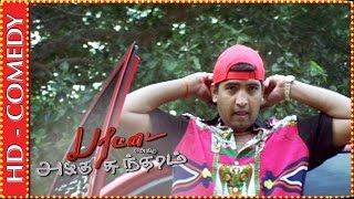 Parattai Engira Azhagu Sundaram  Best Comedy scenes  Dhanush  Santhanam  Kalaignar TV Movies [upl. by Markland978]