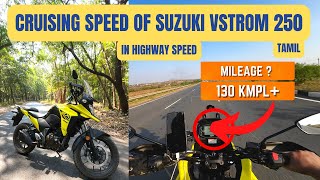 Cruising Speed Of V Strom 250 SX 130🔥🔥 In Tamil  Top Speed  Mileage  Lets Cruise தமிழ் [upl. by Gnouc287]