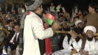 Waheed Achakzai kabul song [upl. by Bay382]