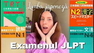 LIMBA JAPONEZA  Examenul JLPT [upl. by Nawram]