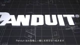 データに潜む価値を見い出すために [upl. by Anat]