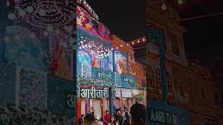 Decoration on Diwali Jaipur Johari Bazar fun diwalispecial [upl. by Larcher]