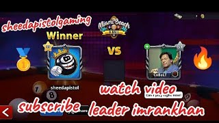 8 ball pool game phly with Imran khan imrankhan 8ballpoolbilliardsgame gaming billiards [upl. by Yorke]