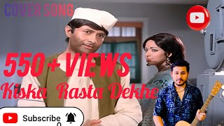 Kiska Rasta Dekhe  Kishore Kumar  Dev Anand amp Hema Malini  Joshila 1973  Cover [upl. by Latsyrk]