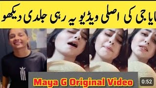 Maya G Viral Video  Maya G Viral Video Tiktoker  Maya G [upl. by Ssej]