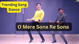 Sona re  Parveen Sharma  dance  trending meri Bahon se Nakal ke [upl. by Beryle823]