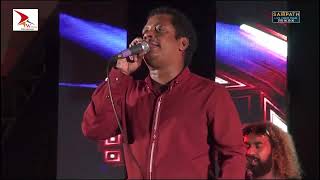 අසංක පියමන්තගේ් ගිත පෙලක් SF රහට  Asanka Priyamantha  Sahara Flash  Sampath Live Videos [upl. by Bradeord493]