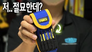 【🤴Ep363】 절묘한 방향으로 업그레이드된 핸디형 충전스크류 드라이버 스틸포스 THSDR을 가지고 와 봤습니다 [upl. by Careaga232]