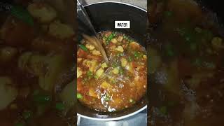 Alu matter rice recipe food foodchannel cooking rice recipies shortvideo viralshorts [upl. by Holloway]