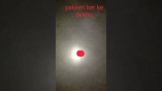 yakeen ker ke dakho facts facthilic fact shortfeed [upl. by Nalorac]