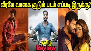 Veeramae Vaagai Soodum 2022 Movie Review Tamil  Vishal  Yuvan Shankar Raja [upl. by Docile991]