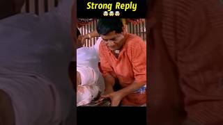 🤩 MS Narayana Strong Reply on His Nandi Award  Comedy scenes [upl. by Ahsenra730]