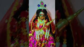 Maa abar elo bari te ei bar Maa Lokkhi Roop e❤️😌lokkhipuja laxmi lakshmipuja pujoshorts [upl. by Ahsal]