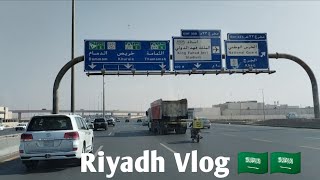 Riyadh Vlog in sudia Arabia 🇸🇦foryou viralvideo [upl. by Etta340]