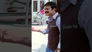 raviteja brahmaji sunil mirapakay shorts comedyshorts mirapakaymovieshorts superhit [upl. by Acinomahs]