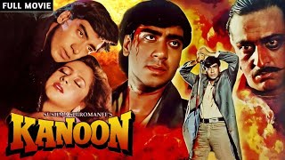 Kanoon 1994  Hindi Full Movie  Ajay Devgn Urmila Matondkar Johnny Lever [upl. by Pontias]